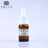 【百晓生】金匮将军方精油 10ML 一瓶