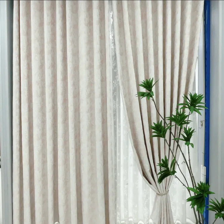 香水百合 雪尼尔（樱花粉）法式 浮雕 窗帘