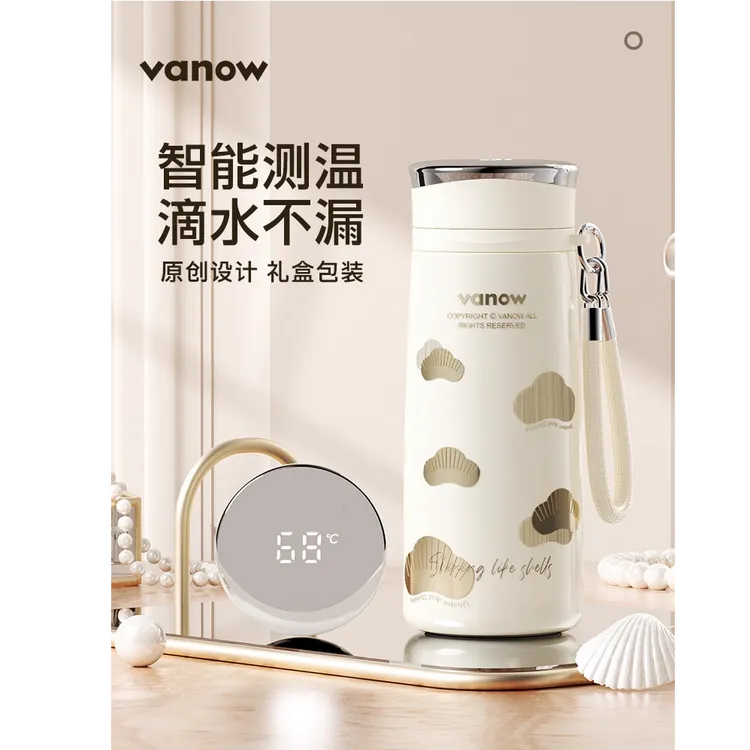 Vanow保温杯女生2025新款高颜值陶瓷内胆随行泡茶水杯子生日礼物