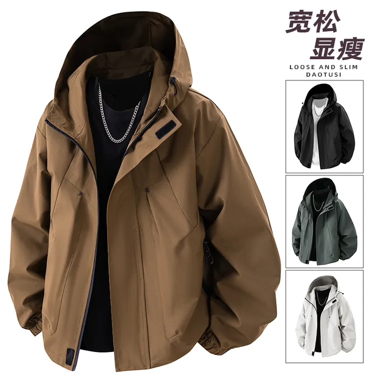 男士夹克2025新款大码港风潮流休闲宽松痞帅连帽青少年运动外套男