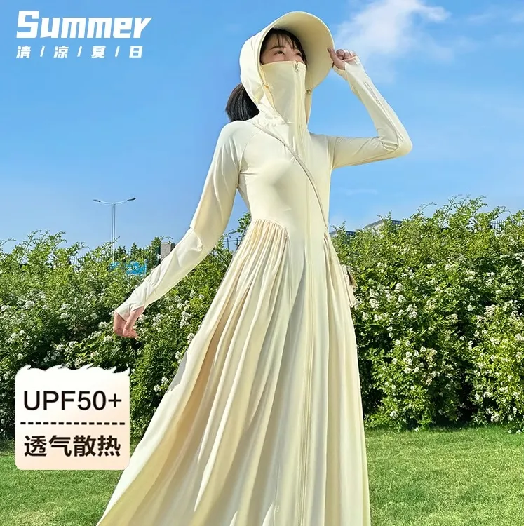 防晒衣女长款全身夏季新款防紫外防晒服连衣裙收腰长裙薄外套开衫