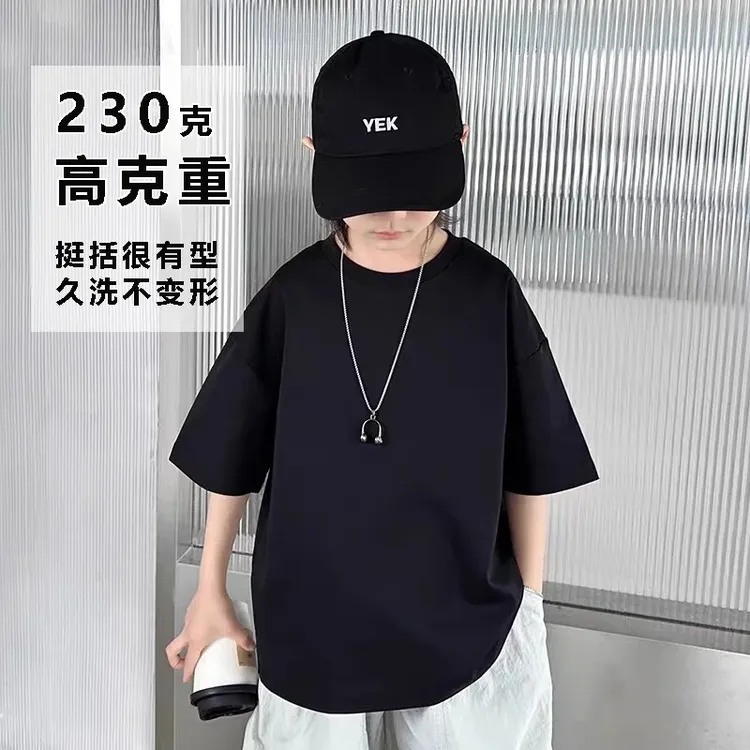 儿童半袖T恤中大童洋气夏季230克半袖挺括休闲上衣吸汗百搭时尚