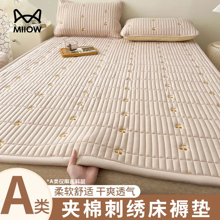 猫人床垫遮盖物褥子软垫家用卧室薄款床护垫宿舍学生单人垫背床褥