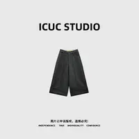 ICUC STUDIO-【灰色毛呢卷边阔腿裤】琥珀流光显瘦阔腿裤88558