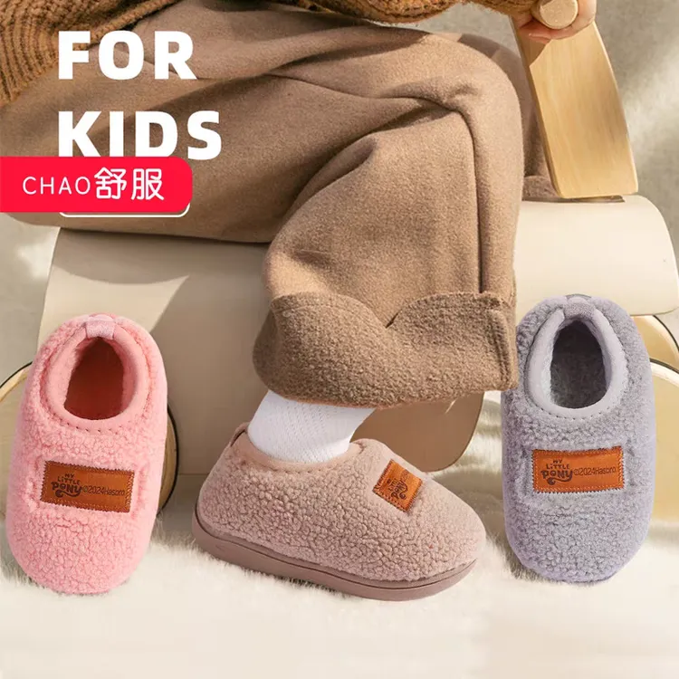 小马宝莉儿童棉鞋宝宝保暖鞋1-5岁软底秋冬季室内外男女婴儿加绒