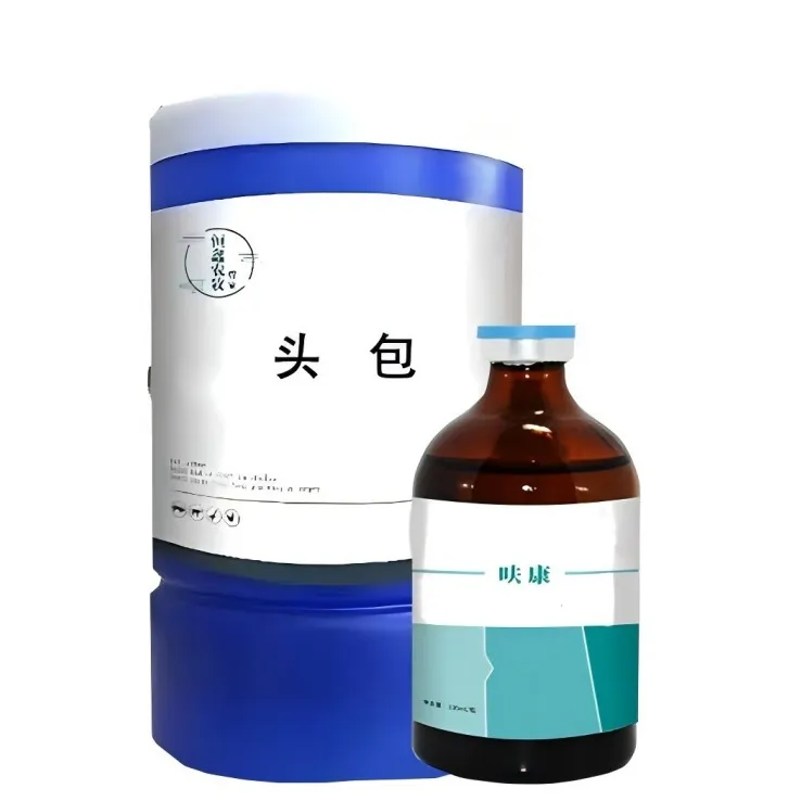 头包混悬液100ml
