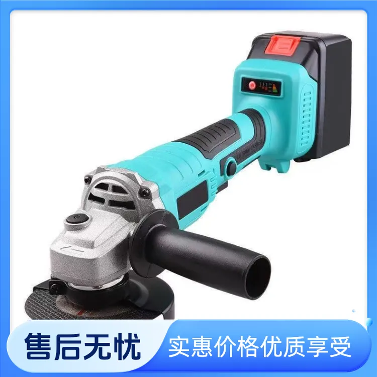 嘉弘适用大艺A3电池无刷充电式角磨机切割机多功能抛光机磨光机