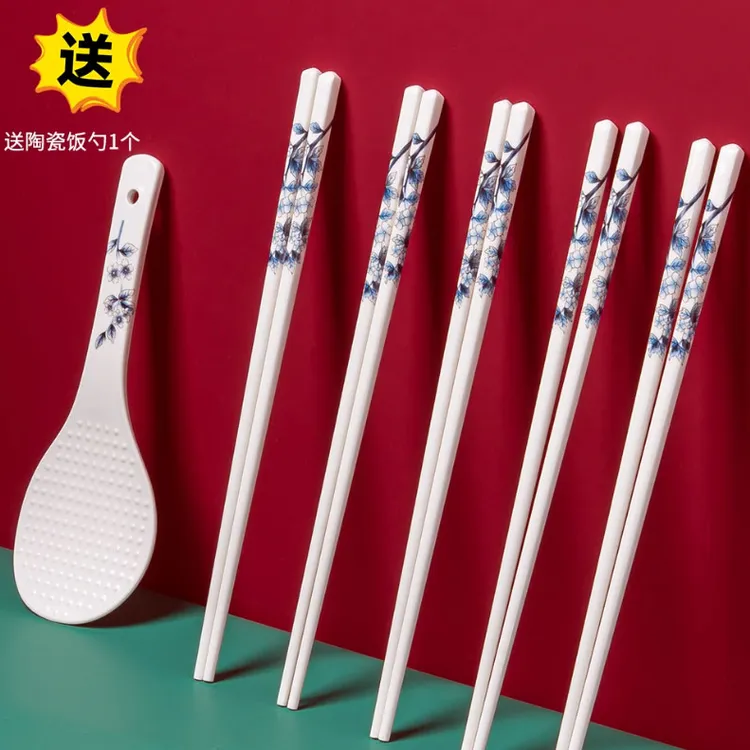 经典青花图案陶瓷筷 高温陶瓷 健康环保易清洗 家用公筷中式