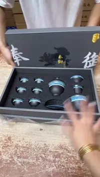 其他精品茶具@@@@@@@@@@
