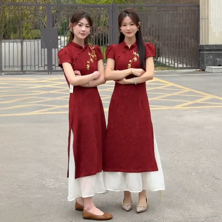 【华悦】2025夏季高档新中式订婚红色刺绣新娘假两件连衣裙短袖旗袍