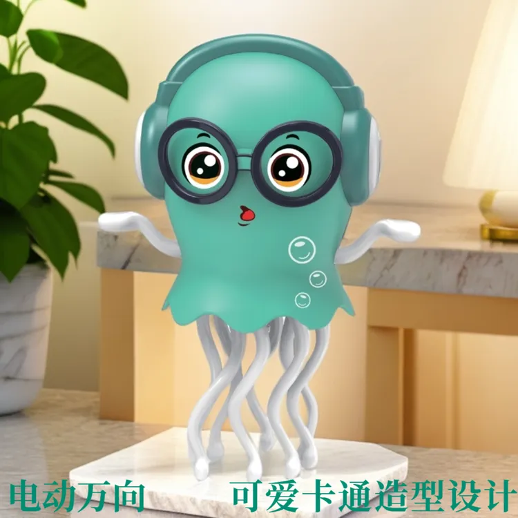 魔性电动跳舞章鱼水母玩具灯光音乐感应避障解压早教益智玩具解压