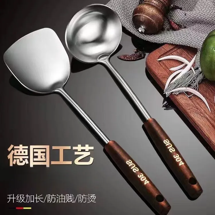新疆包邮【2件套】304不锈钢锅铲加长柄炒铲炒勺套装炒菜厨师汤勺