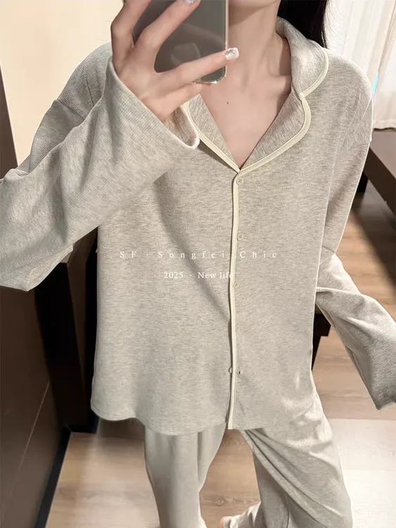 撞色翻领睡衣女春秋季新款螺纹长袖超火睡衣慵懒风开衫套装家居服