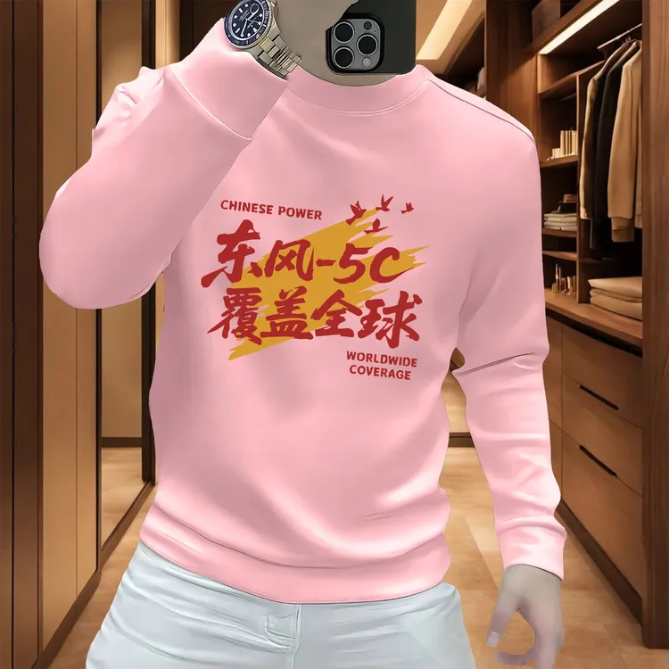 东风5C卫衣全球覆盖印花宽松套头秋冬长袖男女款潮流休闲圆领外套