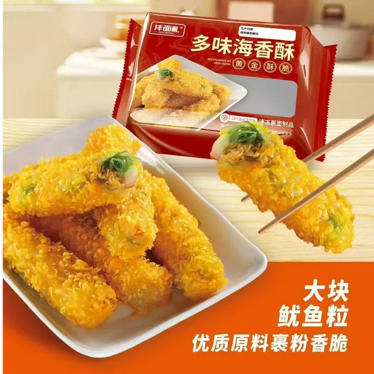 沣面礼多味海香酥酒店半成品油炸小点心350g