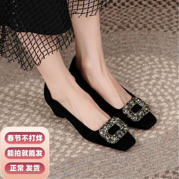 穿高跟鞋的吴大叔【情人节】粗跟黑色水钻方扣中跟方头气质高跟鞋