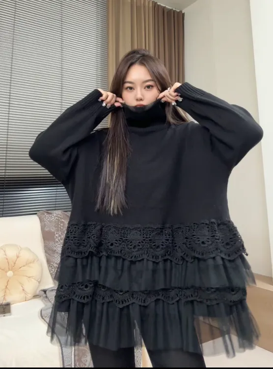 museguhui/木色古汇1847#法式纯色长袖黑色气质打底衫