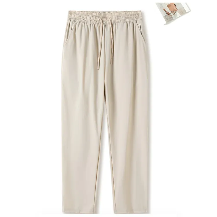 【薄荷沁香神裤】升级版！纳米冰丝~凉感~华夫格！情侣休闲裤 