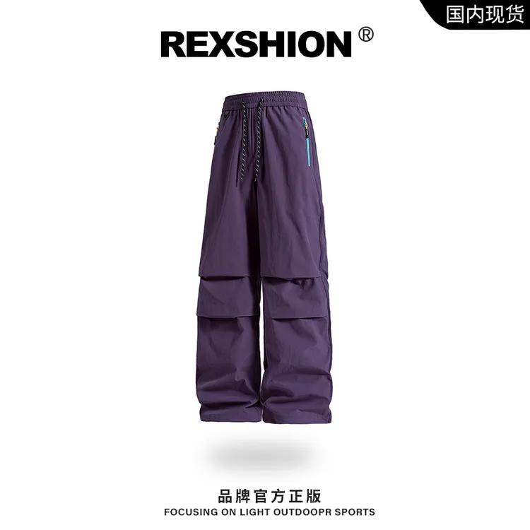REXSHION秋季新款褶皱系带直筒工装裤男美式复古潮流休闲宽松裤子
