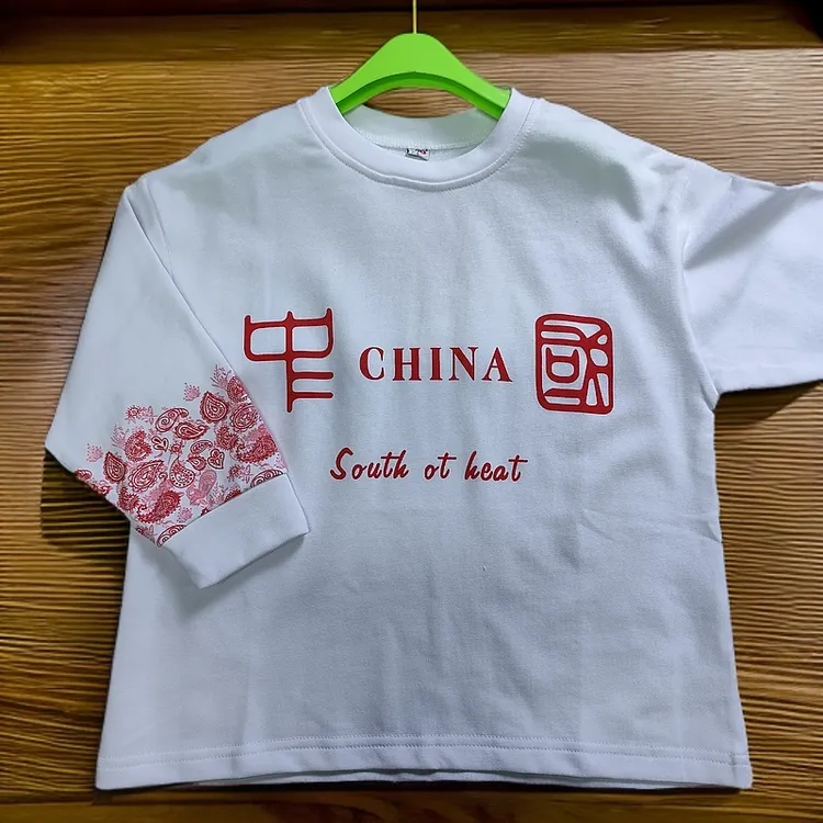 B3下白色运动时尚中国卫衣圆领纯棉休闲宽松长袖上衣