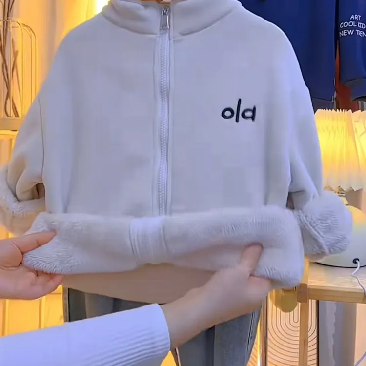 【小糖果专属】双十一立领字母秋冬圆领男女童加绒加厚外套上衣保暖