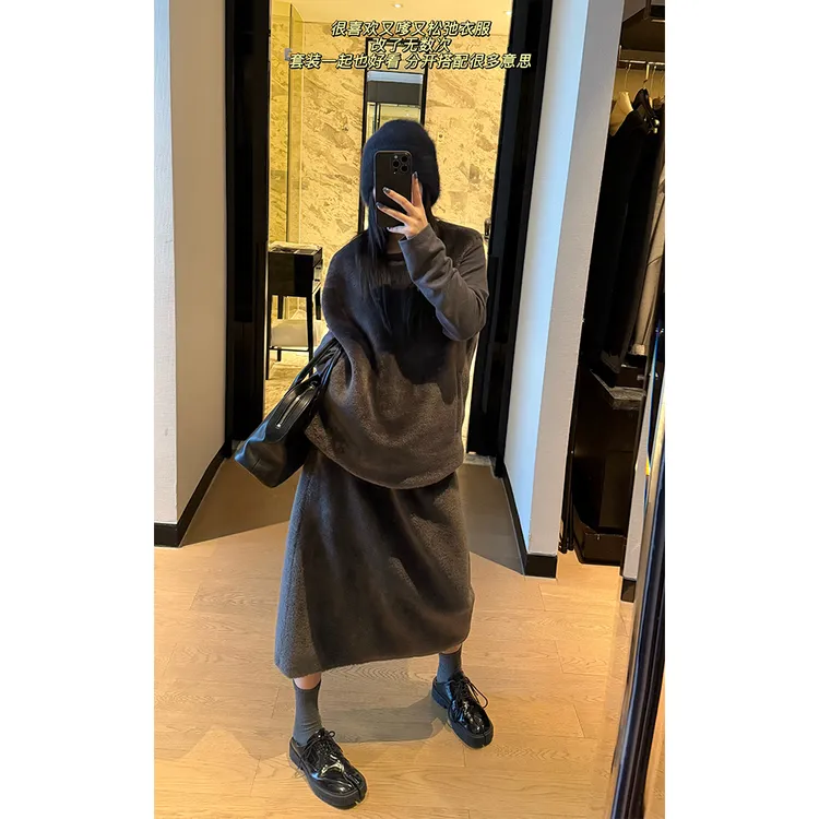 LA CALLA羊毛老钱极简叠穿毛毛马甲背心/半身裙YY-WL7742