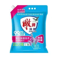 雕牌除菌无磷洗衣粉3.68kg+520g/袋