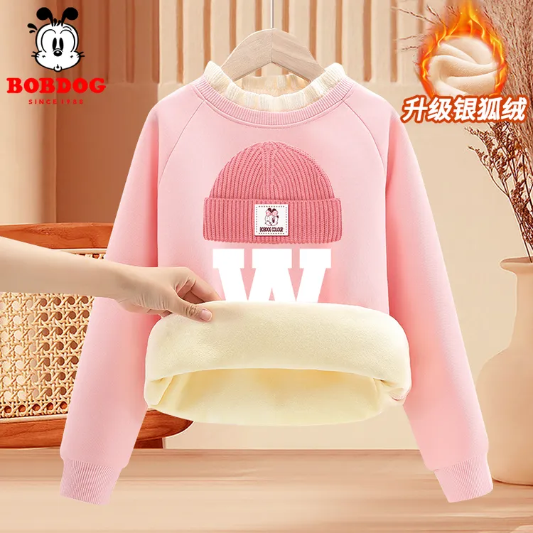 巴布豆儿童卫衣女童冬季加厚一体绒2025新款女孩冬季洋气加绒上衣
