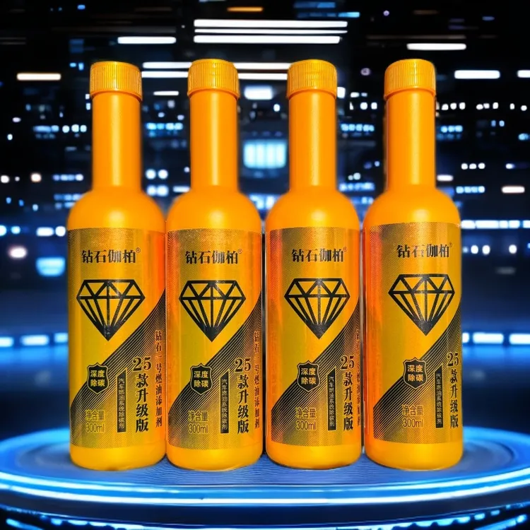 金装液体黄金除碳4瓶