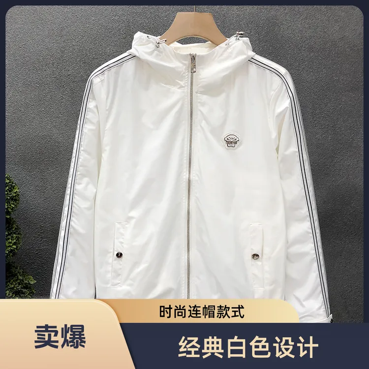 高端轻奢连帽外套男款潮牌时尚痞帅夹克秋季新款男士高端休闲上衣