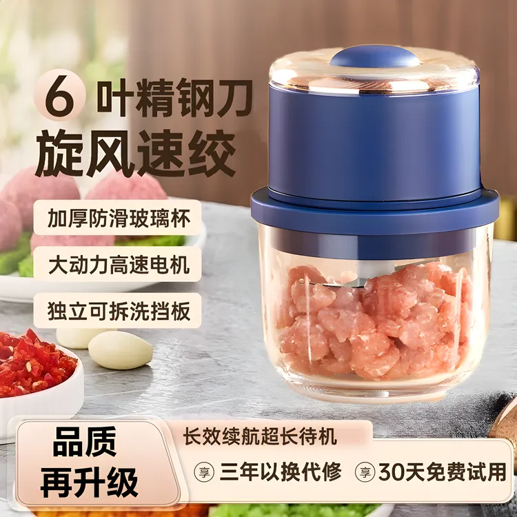 蒜泥神器打蒜器捣蒜神器打蒜蓉神器蒜泥拉蒜器绞蒜器捣蒜器搅蒜器