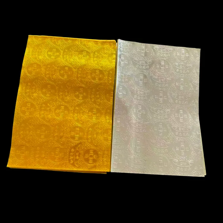 压纹金黄色铜钱印上海软金箔锡箔纸折