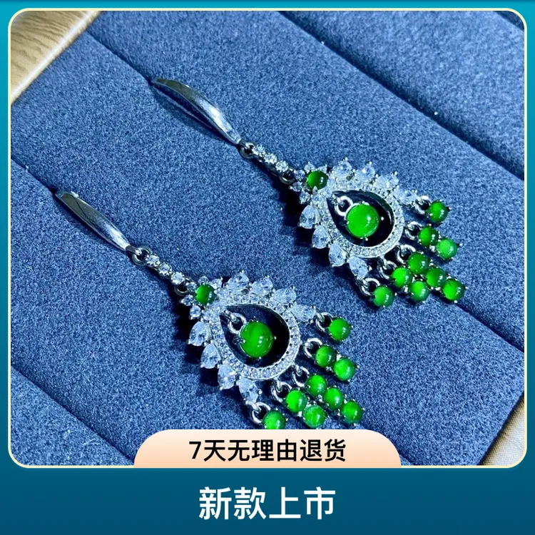 925银耳饰 爆款新款S925银镶嵌天然高冰满绿蛋面耳钩耳环流苏耳饰