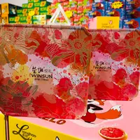 【礼盒装】荣诚悦礼*糕点礼盒770g