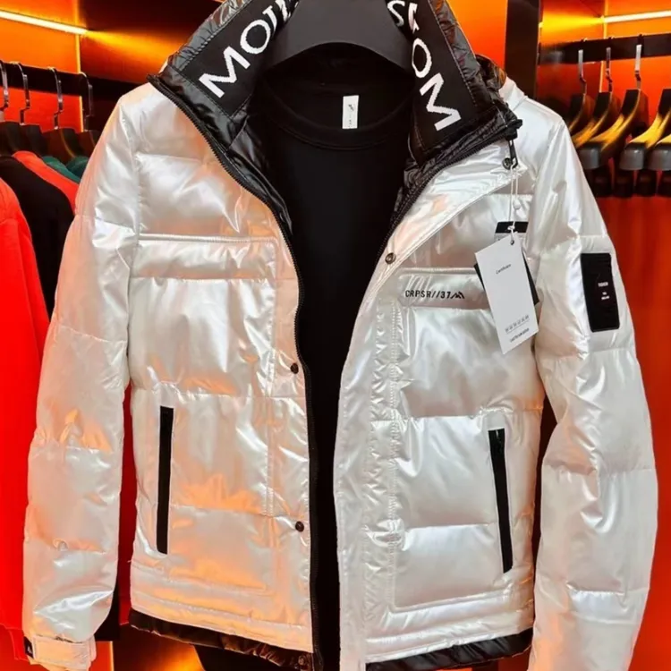 登格尔卡2025新款亮面短款秋冬季连帽加厚保暖休闲青年大码外套潮