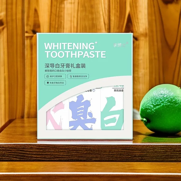 李博士深导白牙膏礼盒3支装108g*3小苏打清新口气【发2盒6支】