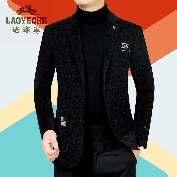 LAOYECHE/老爷车高档男士西服外套韩版时尚休闲修身西装上衣男装