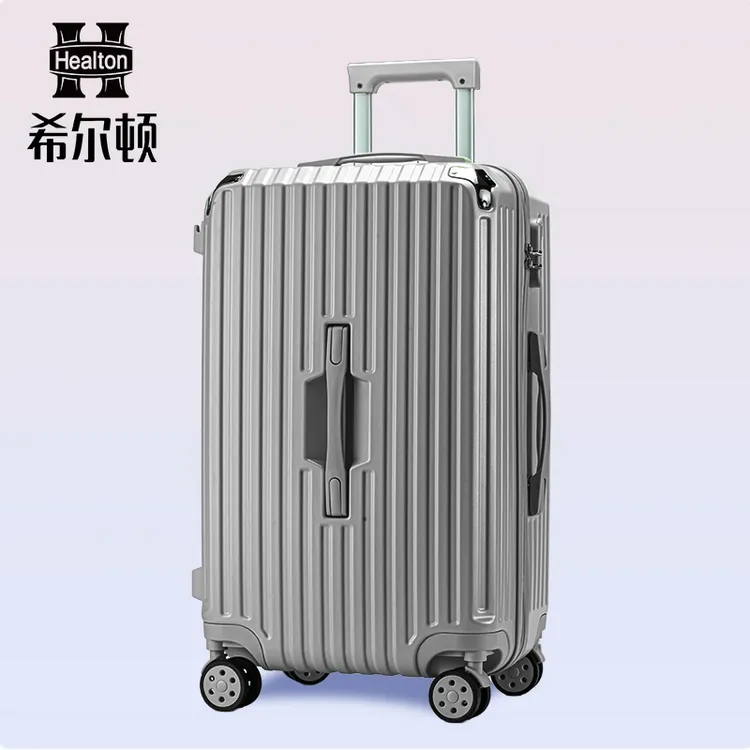 行李箱大容量男款学生返校结实耐用密码箱万向轮登机行李箱