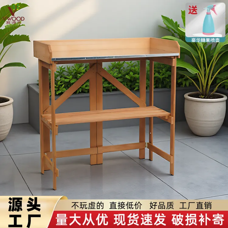 工作台纯实木操作台简易模具操作台原木办公仪器工具桌置物实木台
