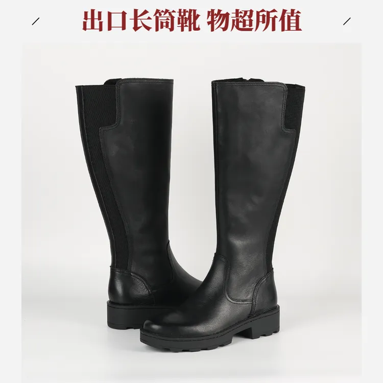 出口转内销足弓支撑真皮时装靴不过膝骑士靴增高显瘦厚底长筒靴