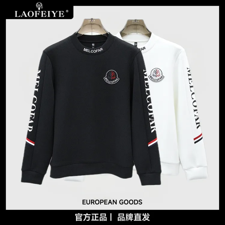 【LAOFEIYE老斐爷】秋冬款轻奢卫衣潮牌条纹圆领长袖百搭刺绣显瘦