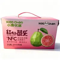【严老板专属】红心芭乐番石榴复合果汁220*8瓶果汁饮品