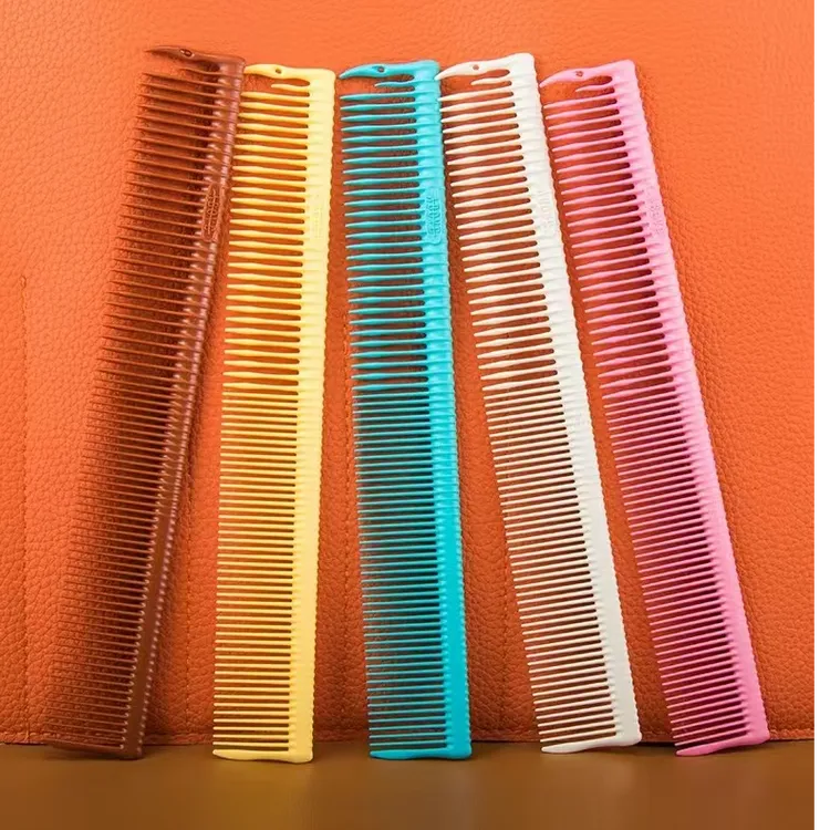 Above上引美发梳子短发梳中长发裁剪梳理发梳短发梳子防静电大号