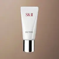 SK-II女士温和氨基酸洁面乳深层清洁保湿控油护肤洗面奶