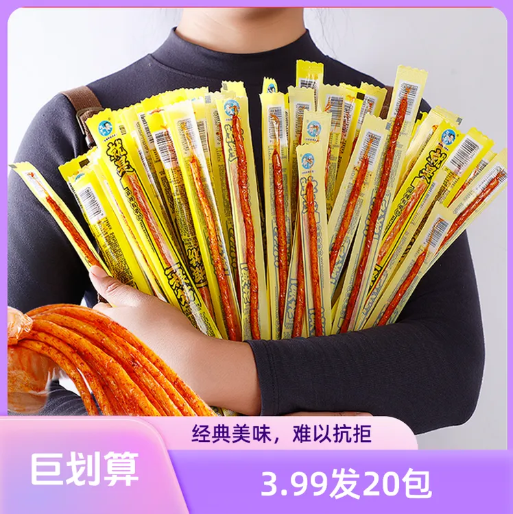 一根筋辣条麻辣耐嚼甜辣香辣正宗筋道劲道浓郁嚼劲