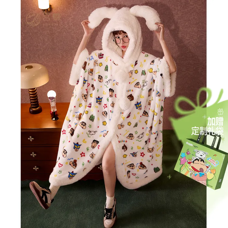 宫蝶【蓄热型】蜡笔小新秋冬睡袍女加厚贵妃绒保暖卡通斗篷家居服