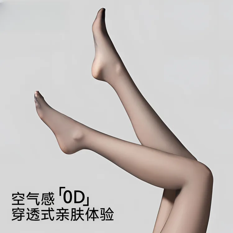 10d黑色丝袜女薄款防勾丝性感高透黑丝光腿神器夏秋打底连菠萝袜