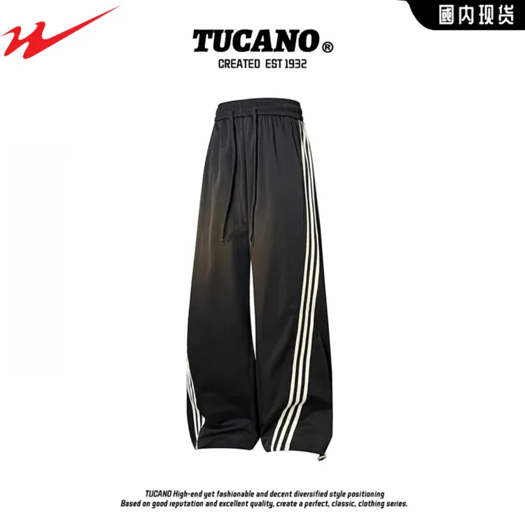 中国双星美式三条杠户外运动裤男女薄款夏季冰丝速干垂感休闲裤子