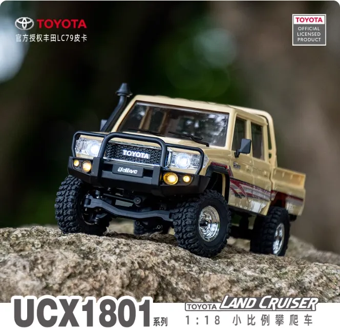 UDIRC 优迪 Toyota UCX1801 丰田 LC79 遥控汽车rc 攀爬车 1:18