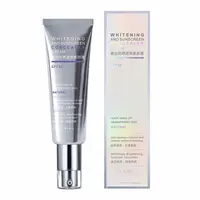 S1YS-遮瑕素颜霜（限期2028.06.12）